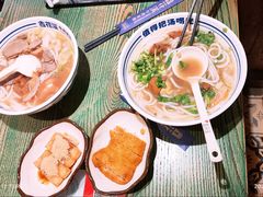 特色招牌牛杂粉-鑫花溪牛肉米粉(东环大润发店)