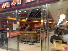 -呷哺呷哺(世贸.工三店)