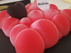 -美事客·面包·蛋糕·甜品(CBD店)