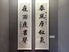 -辛亥革命博物院北区
