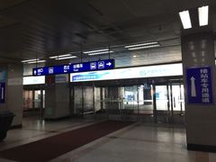 -哈尔滨太平国际机场