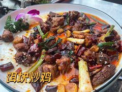 -八木轩·寻味大理白族民俗餐厅(文献路店)