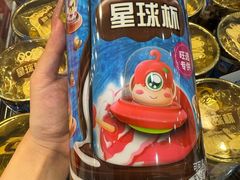 -鑫嘉汇购物中心