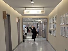 -爱康国宾体检中心(北京航天桥光耀东方分院)