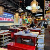 北京正宗内蒙古涮肉