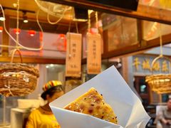 -沙州食驿·非遗小吃夜市