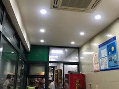 -北万新包子店(淮海店)