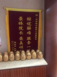 -再清椿美容