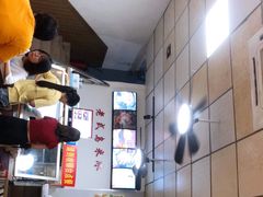 -老式乌米冰(阜阳园店)