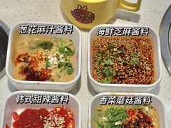 -龍歌自助小火锅(漳州二路爱购店)