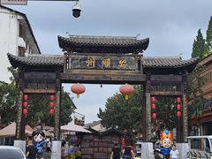 -安顺旧州古镇