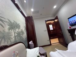 -南京医科大学友谊整形外科医院