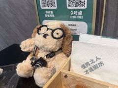 -阳坊涮肉(西直门凯德mall店)