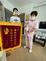 -瑞婴丽月子中心(虹桥店)