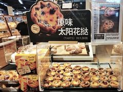 -Olé精品超市(北京合生汇店)