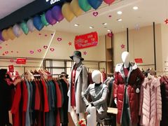 -友谊新天地广场(金街店)