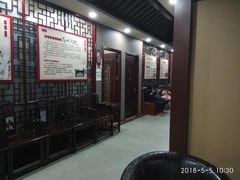 -南京君和堂中医门诊部