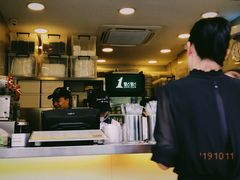 -1点点(环城北路店)