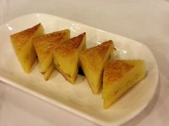 提子黄金糕-潮福城大酒楼·潮味粤品·港式点心(湖滨北路店)