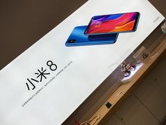-小米之家盐城大有境汽车体验店