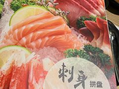 -伊豆野菜村(大族广场店)