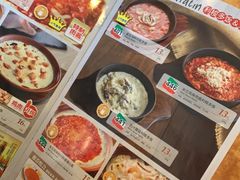 -萨莉亚意式餐厅(三号湾广场店)