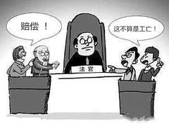 -申正律师团队-法律咨询(杨高店)