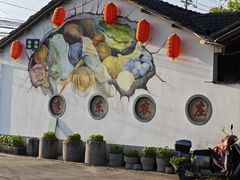 -李东农庄·当地安吉味(中南百草园店)