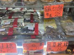-冠环球肉干大王(福隆新街店)