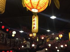 -鲁城往事(游客中心店)