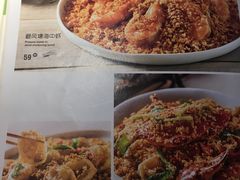 -汤城小厨•粤菜•靓汤(金宝街店)