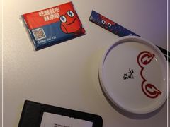 -蛙来哒(欢乐水岸店)