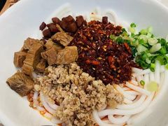 -黔大人·贵州花溪牛肉粉(宝能太古城店)
