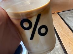 咖啡拿铁-% Arabica阿拉比卡咖啡烘焙工坊