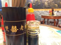 -双喜老铺(人民广场店)