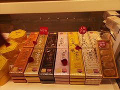-好利来(曲江龙湖店)