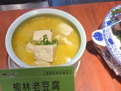 -胡杨记忆(和平路店)
