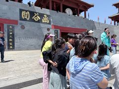 -函谷关历史文化旅游区