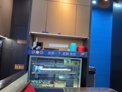 -老屋印象川菜(世纪东方店)