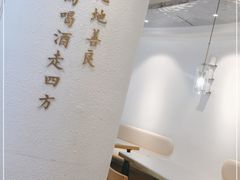 大堂-宋小谨·泉州菜(南益广场店)