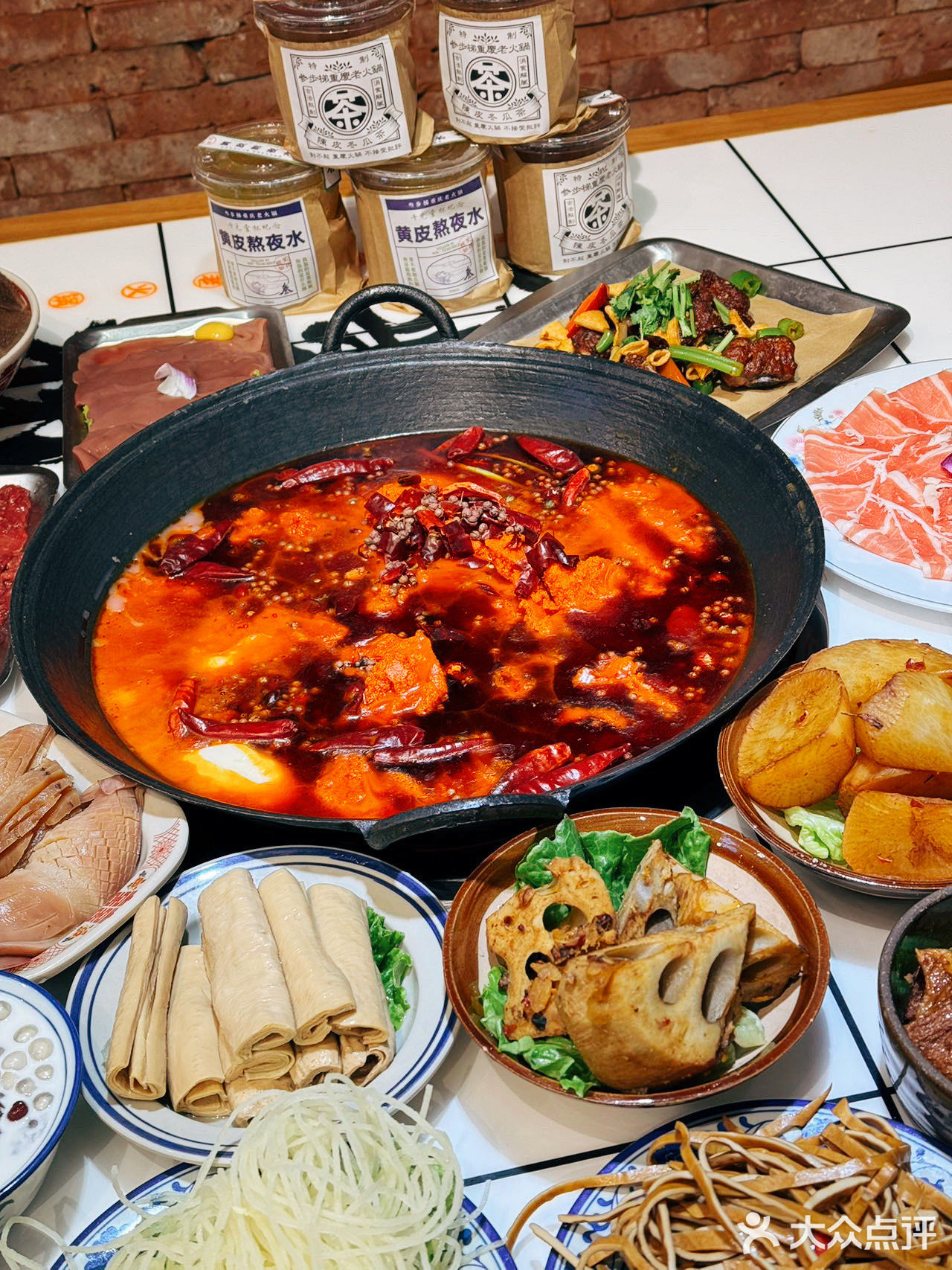 去重庆的飞机票✈️可以省下了