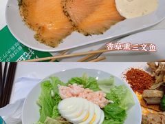 -宜家·瑞典风味餐厅(三桥店)