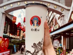 -霸王茶姬(南强街店)