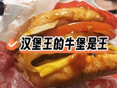 -汉堡王(西铁营万达店)