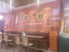-永盛茶档·港式餐厅(桥北店)