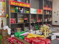 -食鸡公社辣子鸡·潍坊菜·烧烤