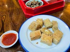 绍兴臭豆腐-咸亨酒店•非遗绍兴菜•中华老字号(堂吃餐厅)