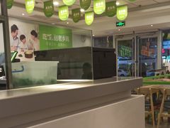 大堂-老乡鸡(无为米芾广场店)