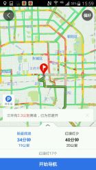 -美满国际月子中心(合生汇店)