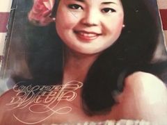 -邓丽君音乐主题餐厅